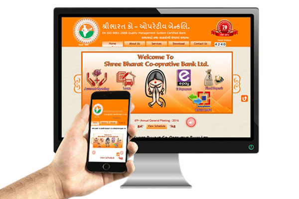 Shree Bharat Bank