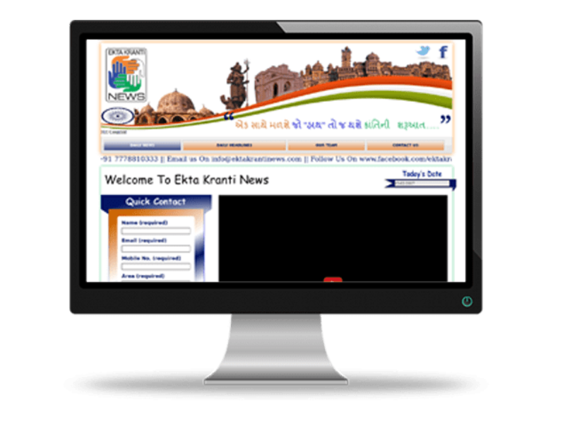 Ekta Kranti News
